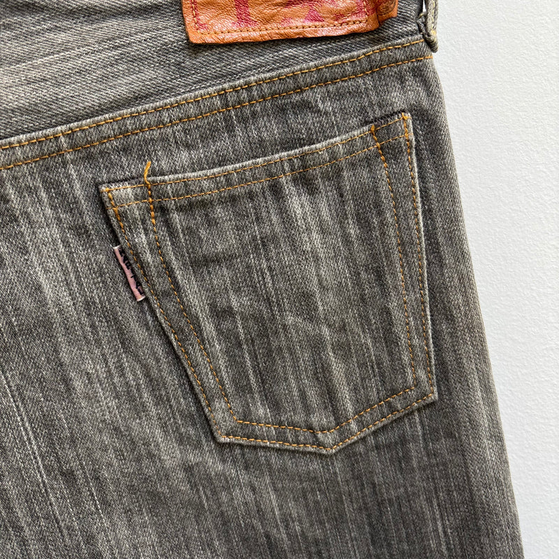 Kapital Grey Denim Jeans