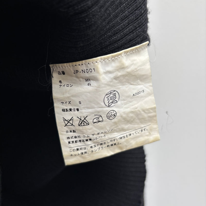 Junya Watanabe Ribbed V-Neck Shirt