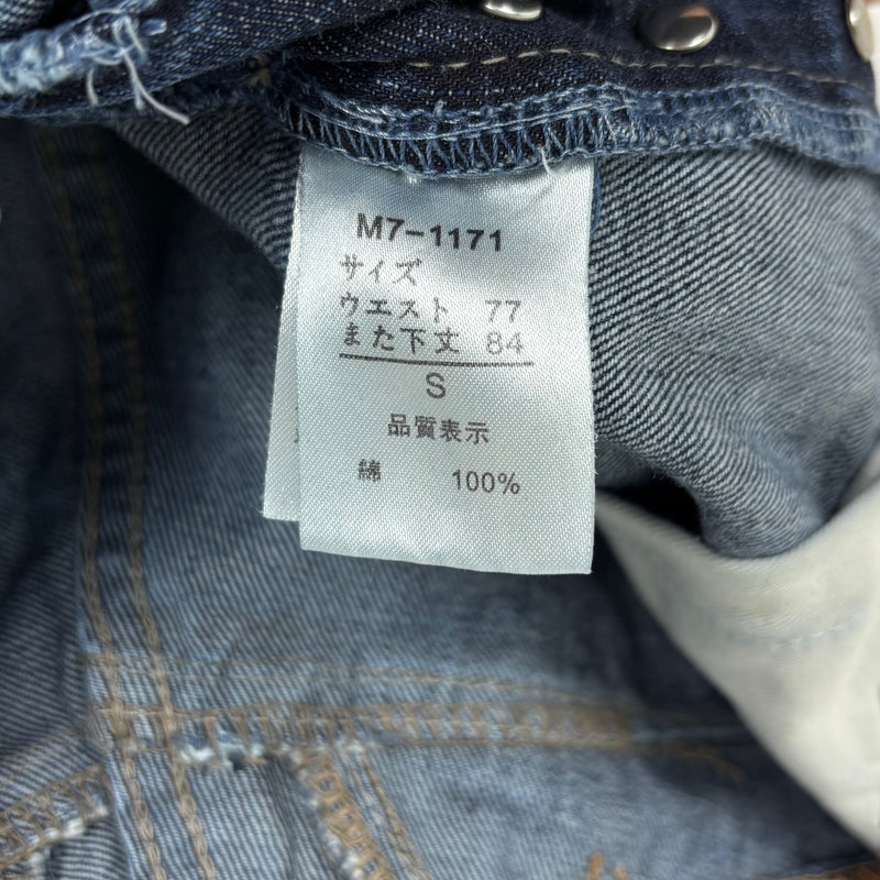 00s Marithé Francois Girbaud Double Knee Straight Jeans