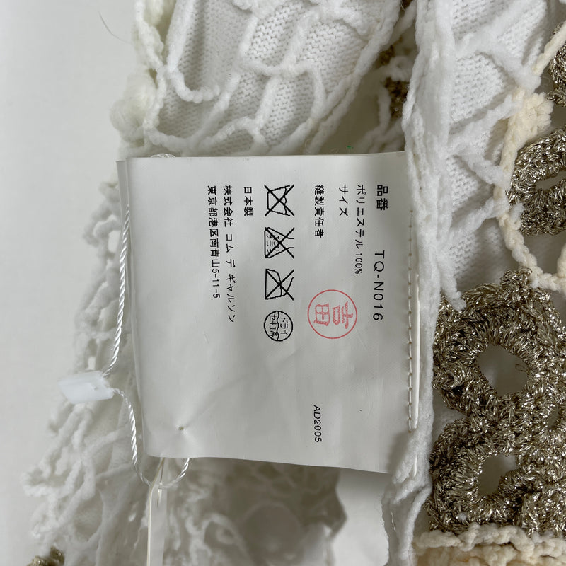 2005 Comme des Garçons Tricot Reversible Crochet Jacket
