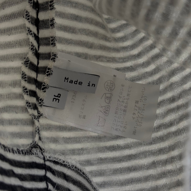 SS06 Balenciaga By Nicholas Ghesquiere Striped Sleeveless Top