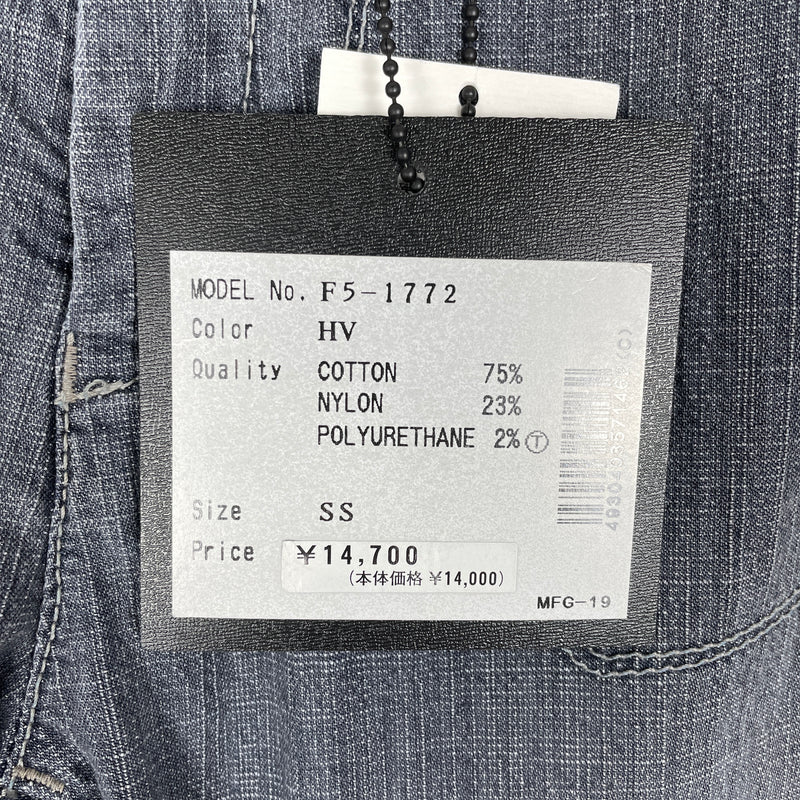 Marithé Francois & Girbaud Low Waist Flare Jeans