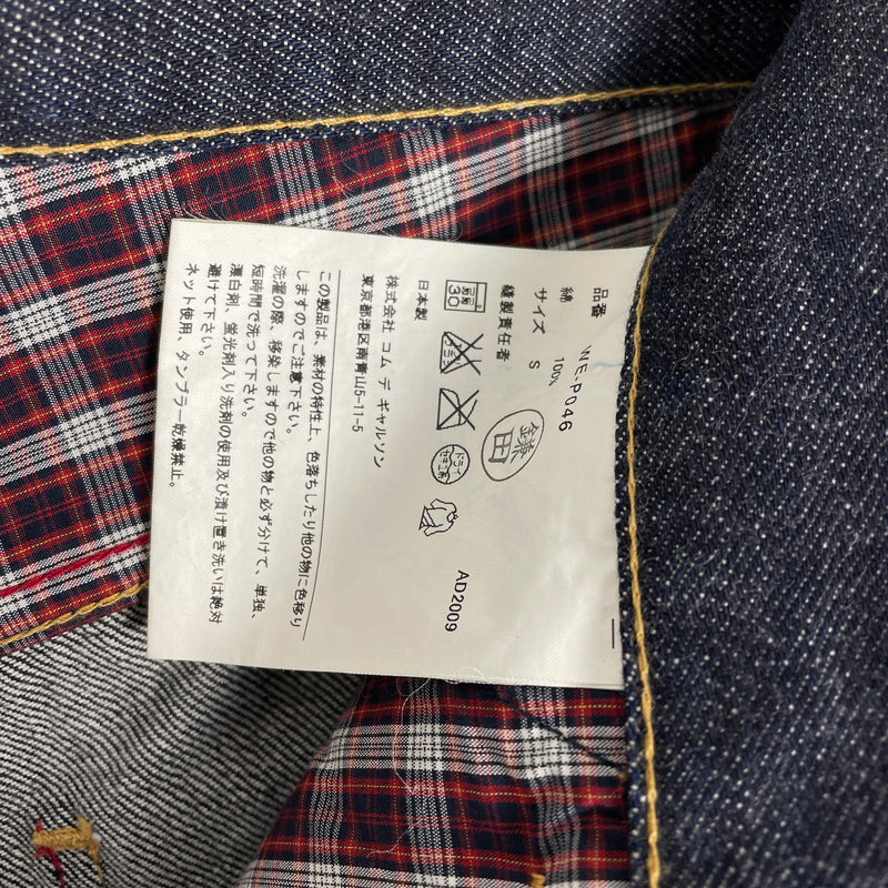Junya Watanabe Selvedge Button Fly Jeans