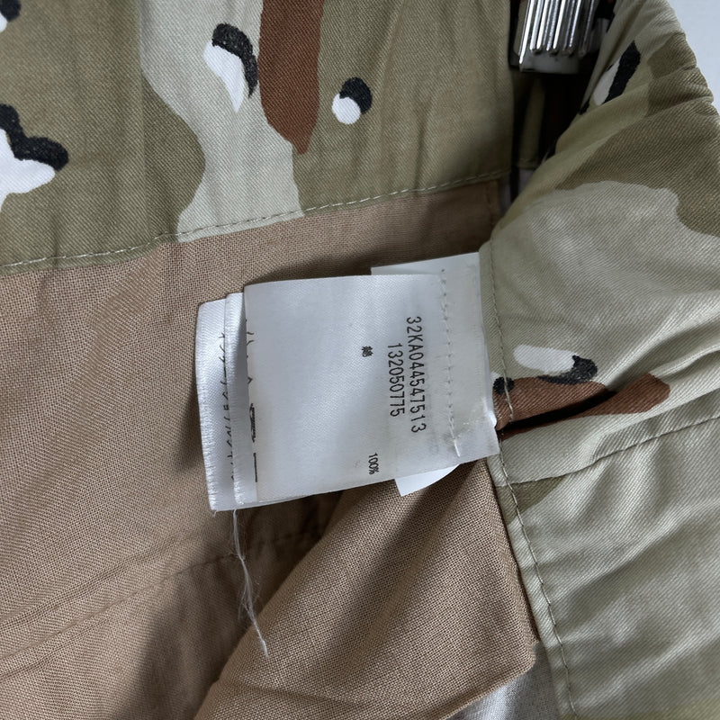 MM6 Camo Cropped Pants