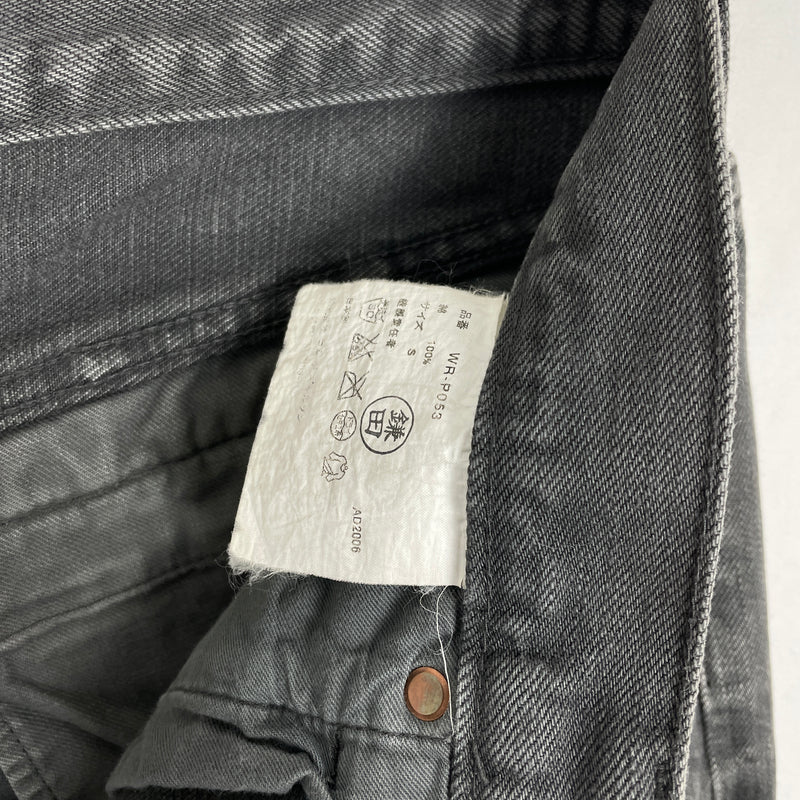 2006 Junya Watanabe Man Distressed Cropped Jeans