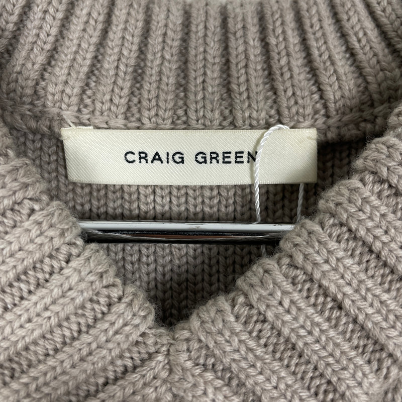 Craig Green Knit Sweater Vest