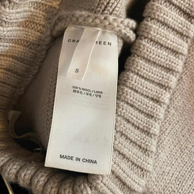 Craig Green Knit Sweater Vest