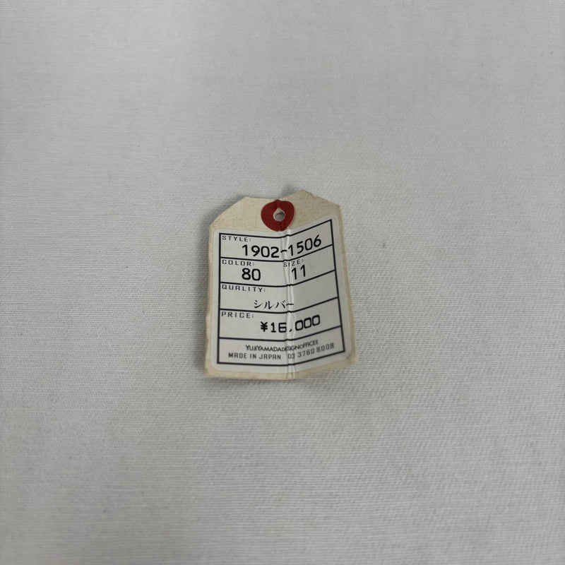 Yuji Yamada Silver Ring