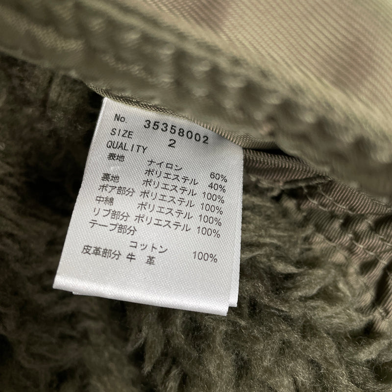 Vintage G.O.A. Military Flight Jacket