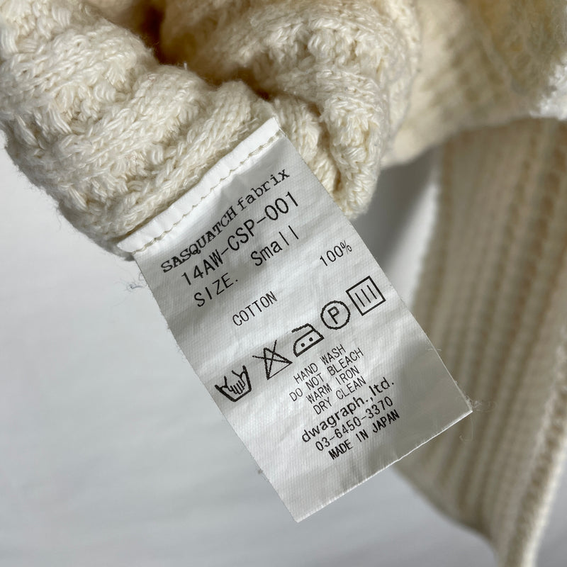 Sasquatchfabrix. Knit Hoodie