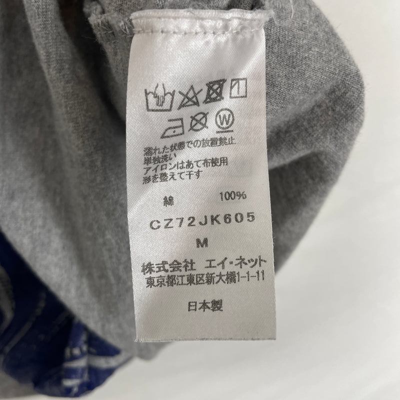 Cabane De Zucca Printed T-Shirt