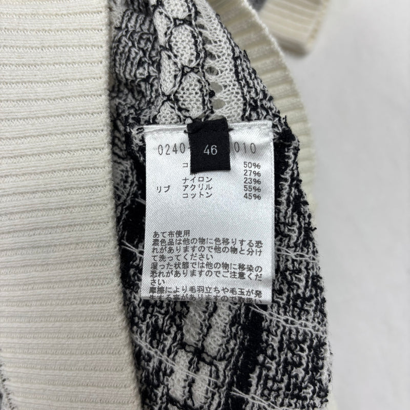 5351 Pour Les Hommes Sheer Knit T-Shirt