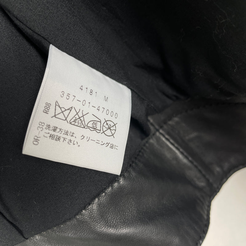Vivienne Westwood Cropped Biker Jacket