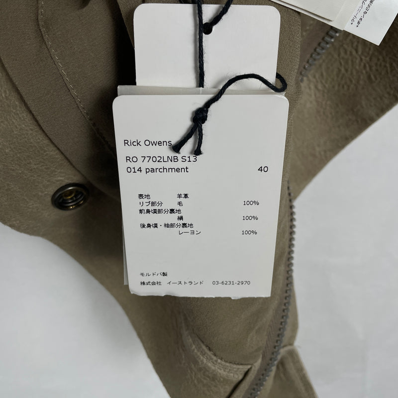 Rick Owens Cropped Half Sleeve Jacket Olmar & Mirta Era