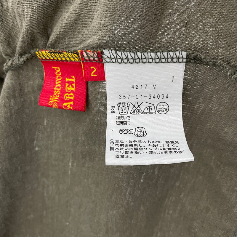 Vivienne Westwood Red Label Short Sleeve Hoodie