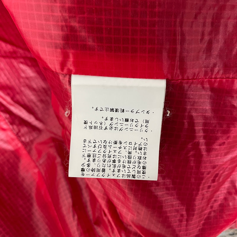 Nozomi Ishiguro Morhair Jacket