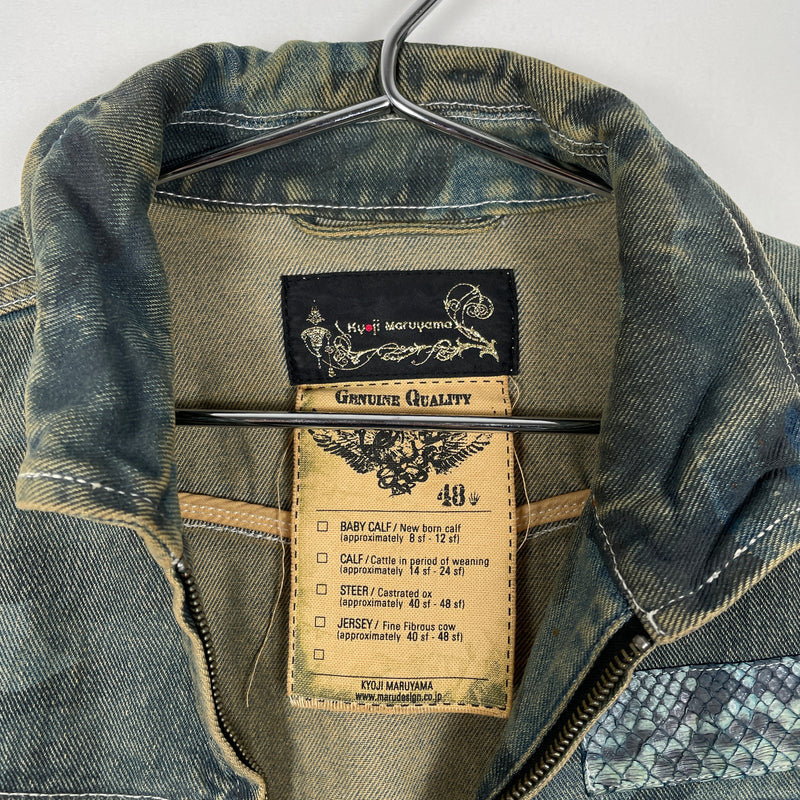 Kyoji Maruyama Denim Jacket
