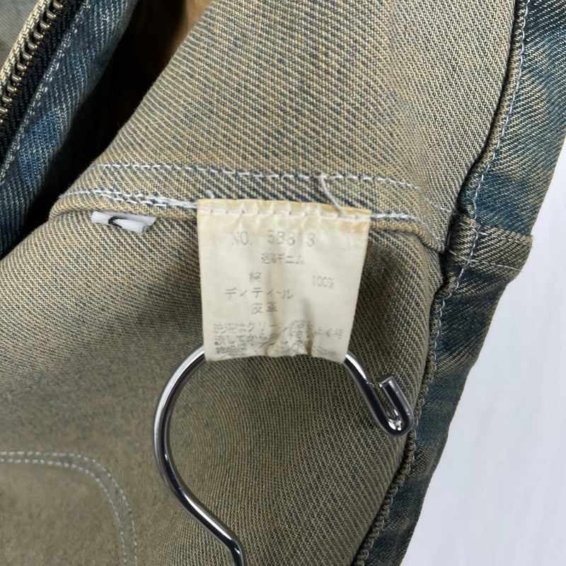 Kyoji Maruyama Denim Jacket