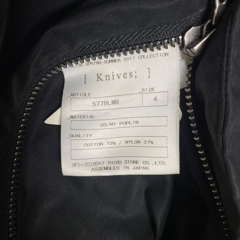 SS17 Julius Oversized Nylon Jacket