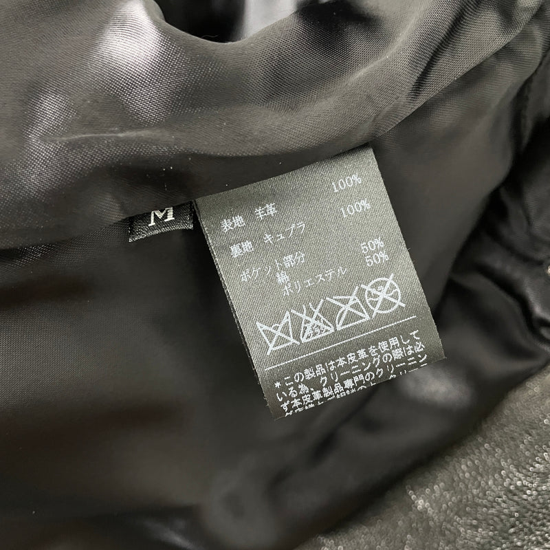 Ekam Rider Leather Jacket