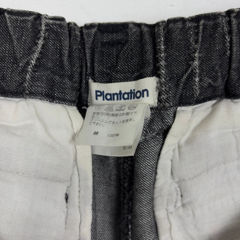 Issey Miyake Plantation Distress Denim Trousers