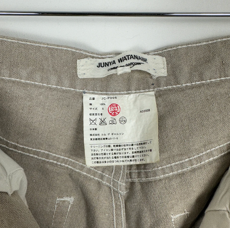 2008 Junya Watanabe Distressed Linen Trousers