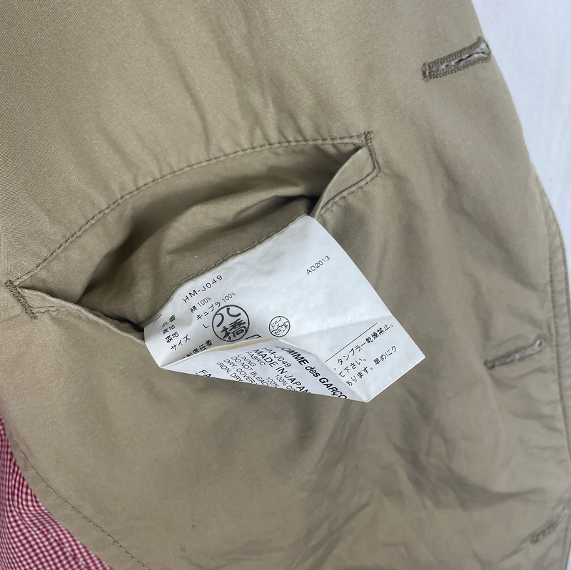 2013 Comme des Garçons Homme Blazer