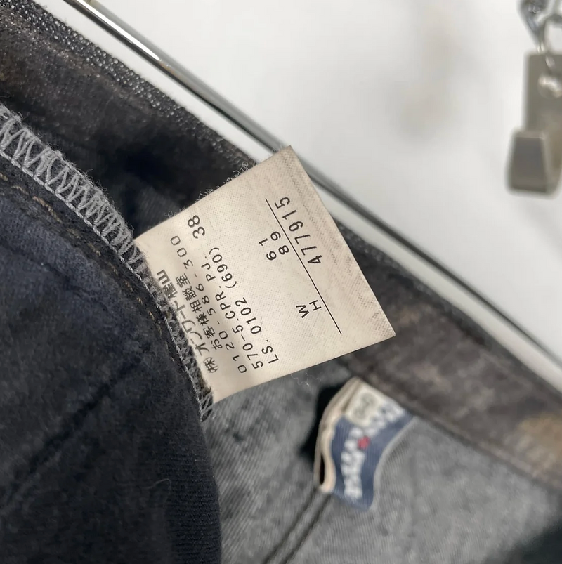 Jean Paul Gaultier Denim Capris