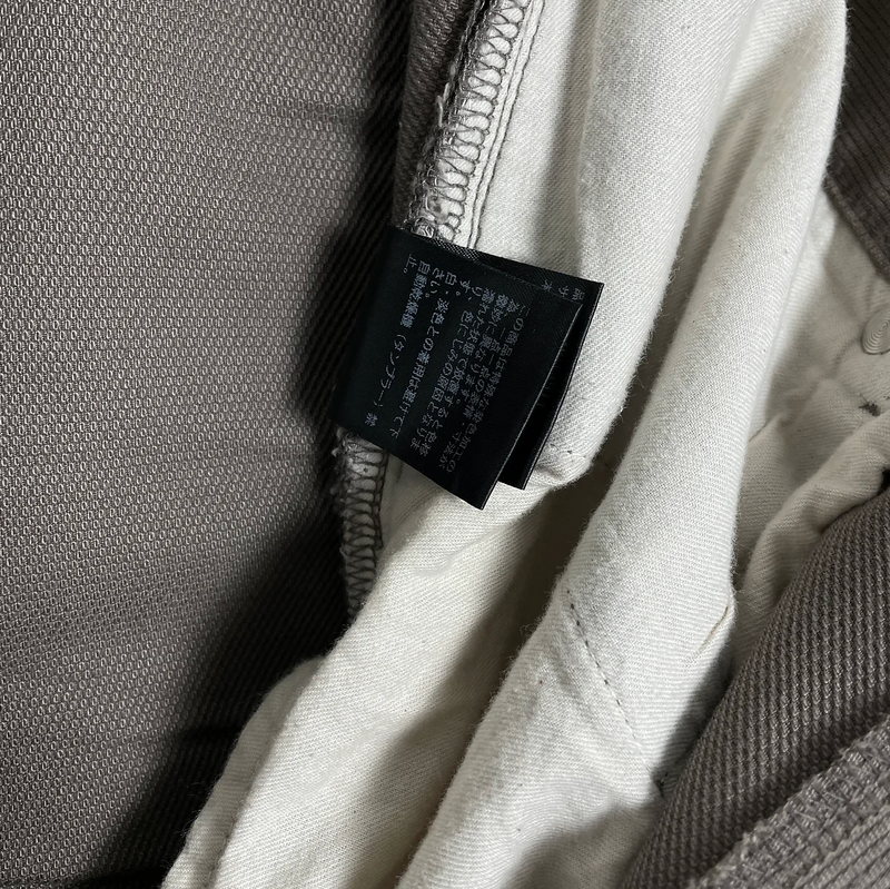 Undercover Tapered Trousers