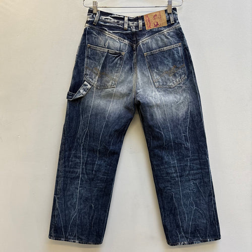 SS25 Martine Rose ‘Blue Acid’ Wide Leg Jeans