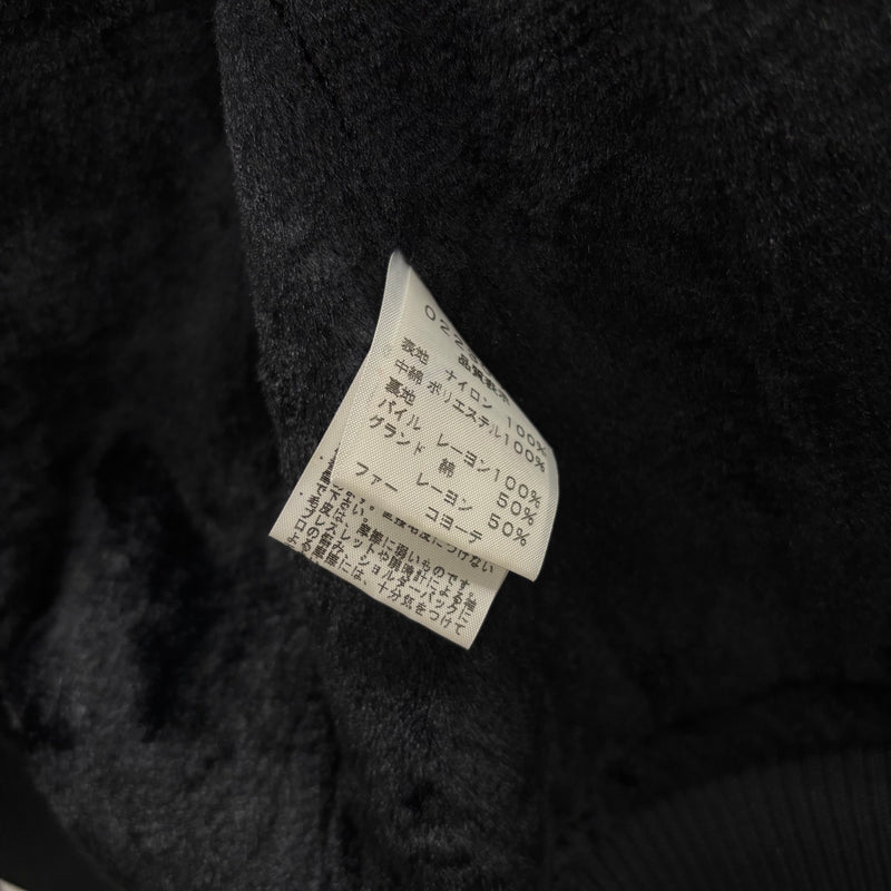 5351 Pour Les Hommes Fur Hooded Bomber Jacket