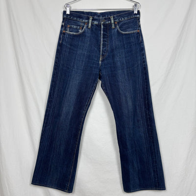 Yohji Yamamoto Dark Wash Straight Leg Jeans