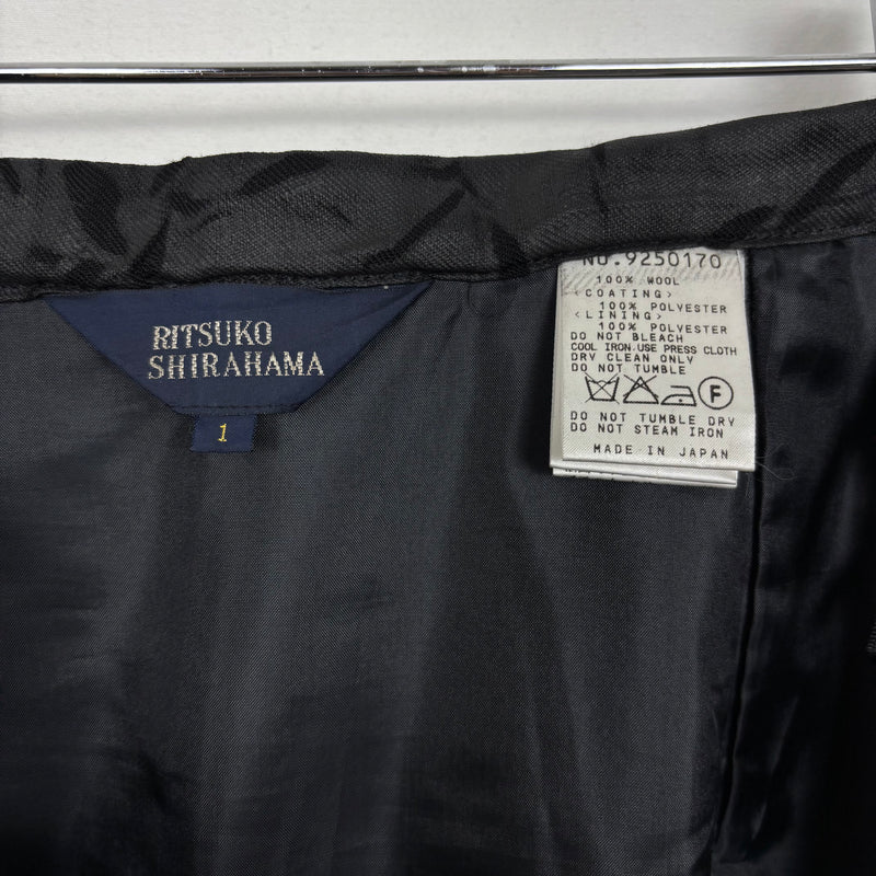 Ritsuko Shirahama Crinkled Maxi Bubble Skirt