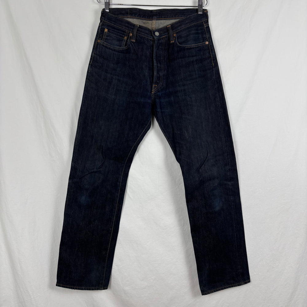 Kaptial 12oz Salvaged Straight Leg Jeans