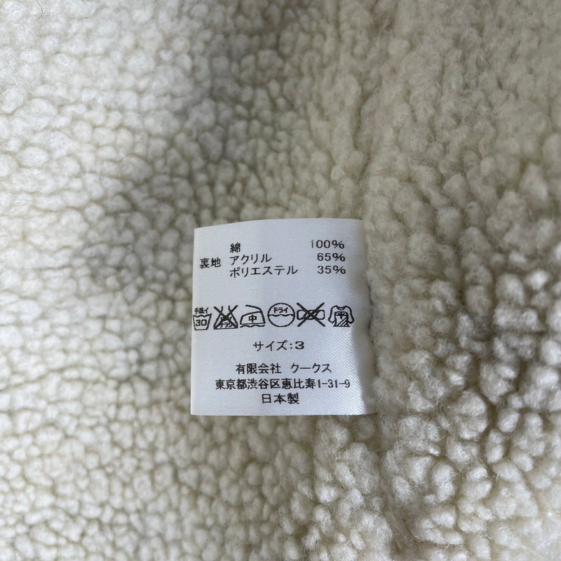 AW08 Number (N)ine Shearling Vest