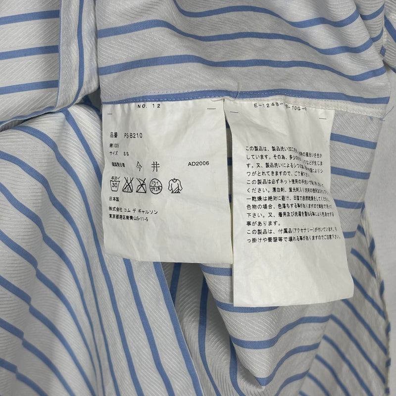 Comme Des Garçons Studded Collar Striped Blouse