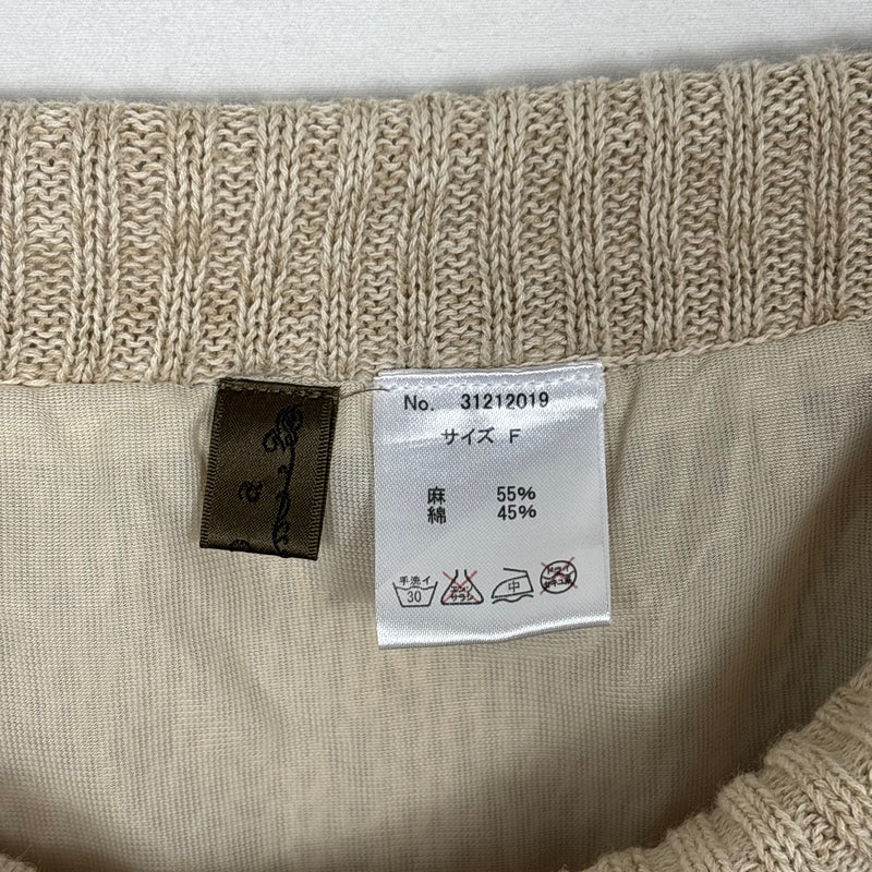G.O.A. Knit Maxi Skirt
