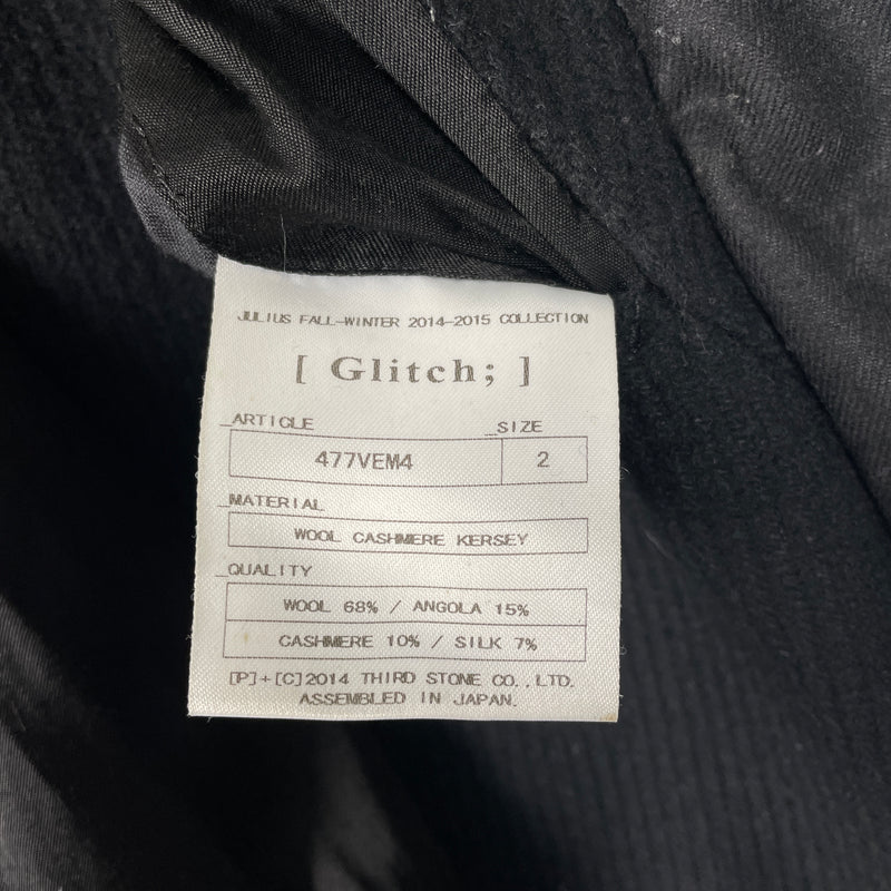 2014 Julius Down Filled Vest