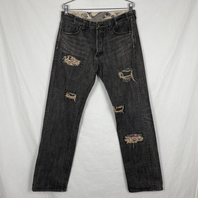 Made In Japan Distressed Denim